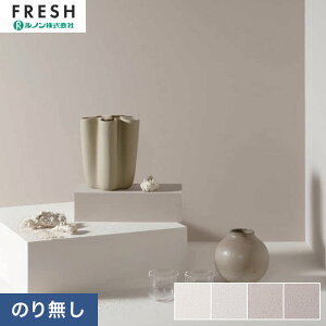 yǎzNX̂Ȃ mtbV c̏ GREIGE 92cm*Y25-2927/Y25-2930__n