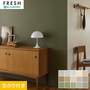 �y�ǎ��z�N���X�̂�t�� ���m���t���b�V�� NORDIC Board SIMPLICITY ��92cm*RF-3001/RF-3015