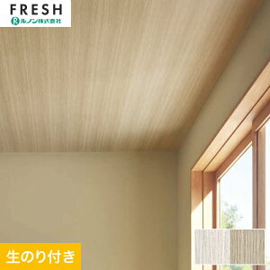 yǎzNX̂t mtbV Ebh 92.5cm RF-3067ERF-3068*RF-3067/RF-3068