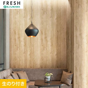 yǎzNX̂t mtbV Ebh 93cm RF-3069__rf-3069