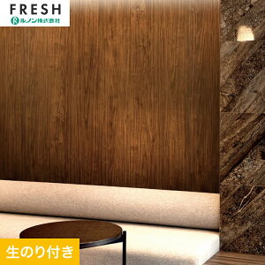 �y�ǎ��z�N���X�̂�t�� ���m���t���b�V�� �E�b�h ��93cm RF-3086__rf-3086