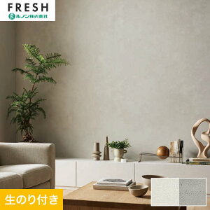 �y�ǎ��z�N���X�̂�t�� ���m���t���b�V�� �A���t�F�C�X �X�g�[�� ��92cm RF-3099�ERF-3100*RF-3099/RF-3100