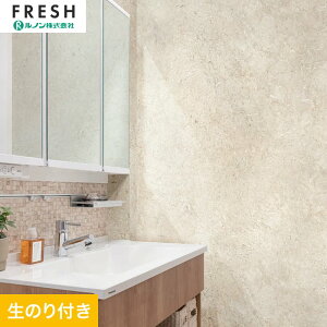�y�ǎ��z�N���X�̂�t�� ���m���t���b�V�� �R���N���[�g�E�����^�� ��93cm RF-3110__rf-3110