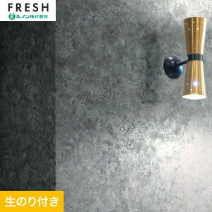 �y�ǎ��z�N���X�̂�t�� ���m���t���b�V�� �R���N���[�g�E�����^�� ��93cm RF-3114__rf-3114