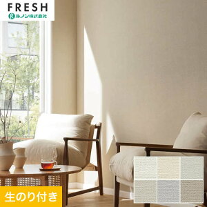 yǎzNX̂t mtbV ݂̂sRFǎ 92.5cm RF-3168`RF-3173*RF-3168/RF-3173