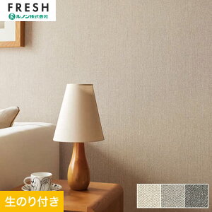 yǎzNX̂t mtbV ݂̂sRFǎ 92cm RF-3183`RF-3185*RF-3183/RF-3185