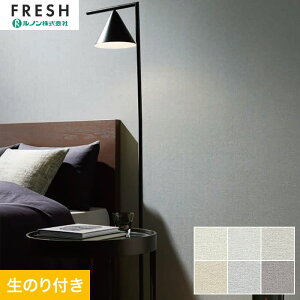 yǎzNX̂t mtbV ݂̂sRFǎ 92.5cm RF-3186`RF-3191*RF-3186/RF-3191