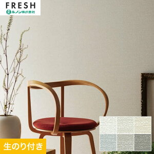 yǎzNX̂t mtbV ݂̂sRFǎ 92.5cm RF-3201`RF-3206*RF-3201/RF-3206