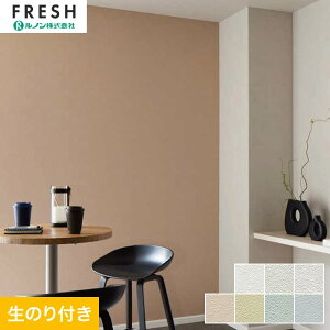 yǎzNX̂t mtbV ݂̂sRFǎ 92.5cm RF-3208`RF-3214*RF-3208/RF-3214