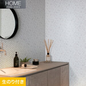 水廻り 壁材の人気商品 通販 価格比較 価格 Com 水廻り 壁材の人気商品 通販 価格比較 価格 Com