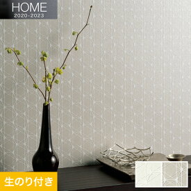 批判的 形 ボトルネック ルノン 壁紙 ショールーム 大阪 Gyakujo Jp
