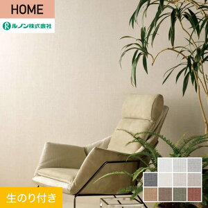 �y�ǎ��z�N���X�̂�t�� ���m�� HOME �N���t�g���C�� ��92.5cm ����*C23-2027/C23-2037