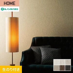 �y�ǎ��z�N���X�̂�t�� ���m�� HOME �N���t�g���C�� ��92cm ����*C23-2127/C23-2132