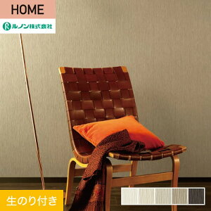 yǎzNX̂t m HOME NtgC 92.5cm k*C23-2148/C23-2152