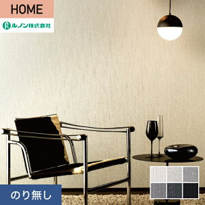 yǎzNX̂薳 m HOME NtgC 92.5cm s*C23-2077/C23-2082__n