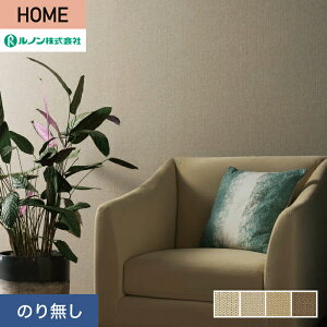 �y�ǎ��z�N���X�̂薳�� ���m�� HOME �N���t�g���C�� ��92cm �D��*C23-2157/C23-2160__n
