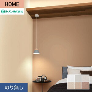 yǎzNX̂薳 m HOME h 92cm RH-9013`RH-9018*RH-9013/RH-9018__n