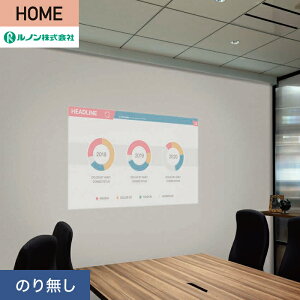 yǎzNX̂薳 m HOME vWFN^[ߕǎ 92cm RH-9072__nrh-9072