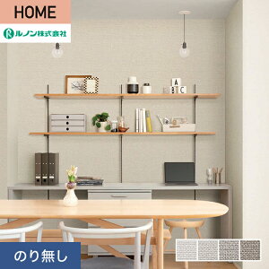 �y�ǎ��z�N���X�̂薳�� ���m�� HOME �D�� ��92cm RH-9094�`RH-9097*RH-9094/RH-9097__n