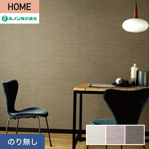 �y�ǎ��z�N���X�̂薳�� ���m�� HOME �D�� ��92.5cm RH-9098�`RH-9100*RH-9098/RH-9100__n