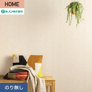 �y�ǎ��z�N���X�̂薳�� ���m�� HOME �ؖ� ��93cm RH-9192__nrh-9192