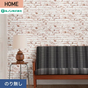 �y�ǎ��z�N���X�̂薳�� ���m�� HOME �����K ��92.5cm RH-9243__nrh-9243