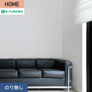 �y�ǎ��z�N���X�̂薳�� ���m�� HOME �R���N���[�g ��92.5cm RH-9251__nrh-9251
