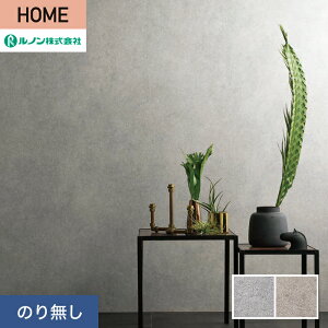 �y�ǎ��z�N���X�̂薳�� ���m�� HOME �R���N���[�g ��93cm RH-9256�ERH-9257*RH-9256/RH-9257__n
