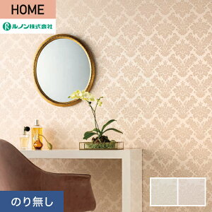 yǎzNX̂薳 m HOME NVbN 92.5cm RH-9320ERH-9321*RH-9320/RH-9321__n