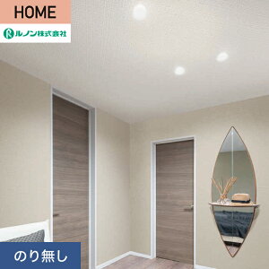 �y�ǎ��z�N���X�̂薳�� ���m�� HOME �V�� ��92cm RH-9357__nrh-9357