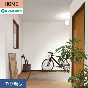 �y�ǎ��z�N���X�̂薳�� ���m�� HOME �G�o�[���n�[�h ��92.5cm RH-9376__nrh-9376