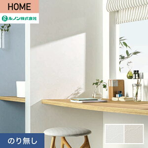 �y�ǎ��z�N���X�̂薳�� ���m�� HOME �A�����u���b�N ��92cm RH-9437�ERH-9438*RH-9437/RH-9450__n