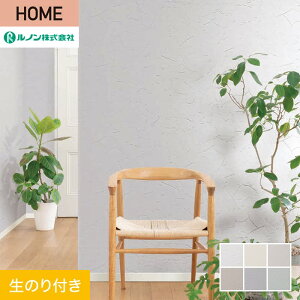 yǎzNX̂t m HOME h 92.5cm RH-9007`RH-9012*RH-9007/RH-9012