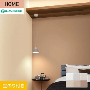 yǎzNX̂t m HOME h 92cm RH-9013`RH-9018*RH-9013/RH-9018