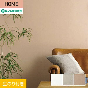 yǎzNX̂t m HOME h 93cm RH-9019`RH-9021*RH-9019/RH-9021