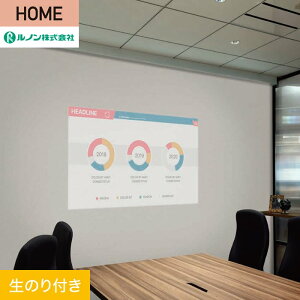 yǎzNX̂t m HOME vWFN^[ߕǎ 92cm RH-9072__rh-9072