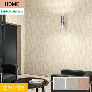 yǎzNX̂t m HOME h 92cm RH-9088`RH-9090*RH-9088/RH-9090