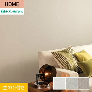 yǎzNX̂t m HOME U[ 92cm RH-9258`RH-9260*RH-9258/RH-9260