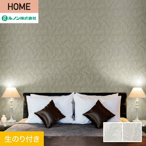 �y�ǎ��z�N���X�̂�t�� ���m�� HOME �{�^�j�J�� ��92cm RH-9293�ERH-9294*RH-9293/RH-9294