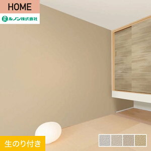 yǎzNX̂t m HOME a 92cm RH-9342`RH-9345*RH-9342/RH-9345