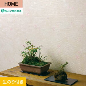 �y�ǎ��z�N���X�̂�t�� ���m�� HOME �a ��92.5cm RH-9351__rh-9351