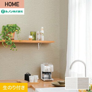 �y�ǎ��z�N���X�̂�t�� ���m�� HOME �t�@���N���A ��92.5cm RH-9385�ERH-9386*RH-9385/RH-9386