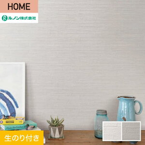 �y�ǎ��z�N���X�̂�t�� ���m�� HOME �t�@���N���A ��92.5cm RH-9387�ERH-9388*RH-9387/RH-9388