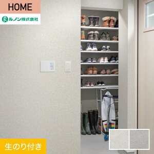 yǎzNX̂t m HOME t@NA 92.5cm RH-9391ERH-9392*RH-9391/RH-9392