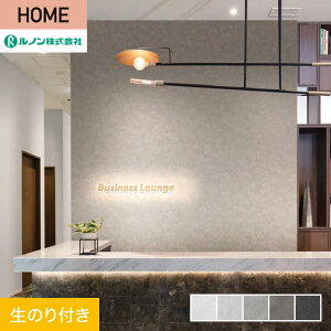 �y�ǎ��z�N���X�̂�t�� ���m�� HOME �X�[�p�[�n�[�h ��92cm RH-9506�`RH-9510*RH-9506/RH-9510