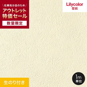 yǎzNXyʌz ̂tXbgǎ ؂蔄 Ζڒ J AEgbgI i90cmЁj__ol-rl-710