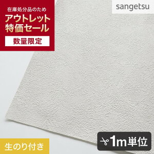 yǎzNXyʌz ̂tXbgǎ ؂蔄 TQc AEgbgICZ1992i90cmЁj__ol-cz1992