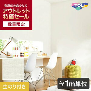 yǎzNXyʌẑtXbgǎ ؂蔄  POWER1000 D WVP4523 AEgbgI i90cmЁj__ol-wvp4523