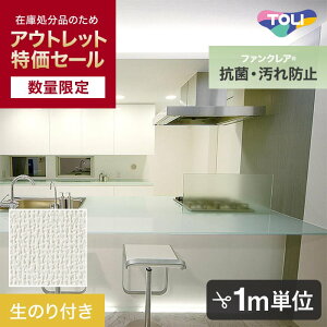 y1ISi|Cg2{zyǎzNXyʌẑtXbgǎ ؂蔄  POWER1000 tBRۉh~ut@NAv WVP4589 AEgbgI i90cmЁj__