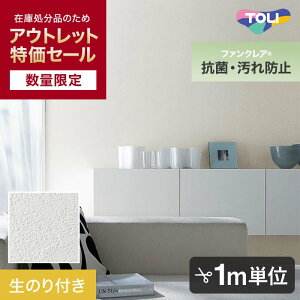 y1ISi|Cg2{zyǎzNXyʌẑtijǎ ؂蔄  POWER1000 tBRۉh~ut@NAv WVP4599 AEgbgI i92cmЁj__